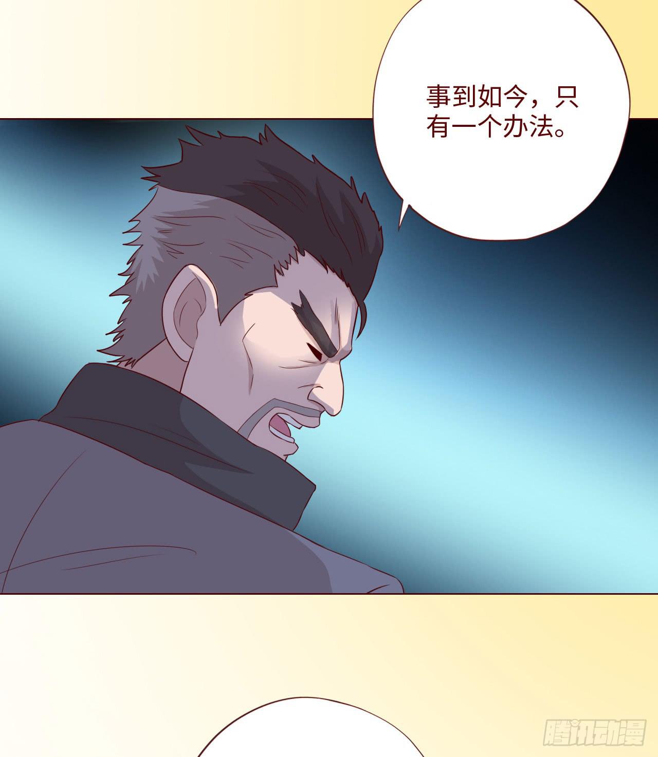 061神选(上)(1/2)-第113话