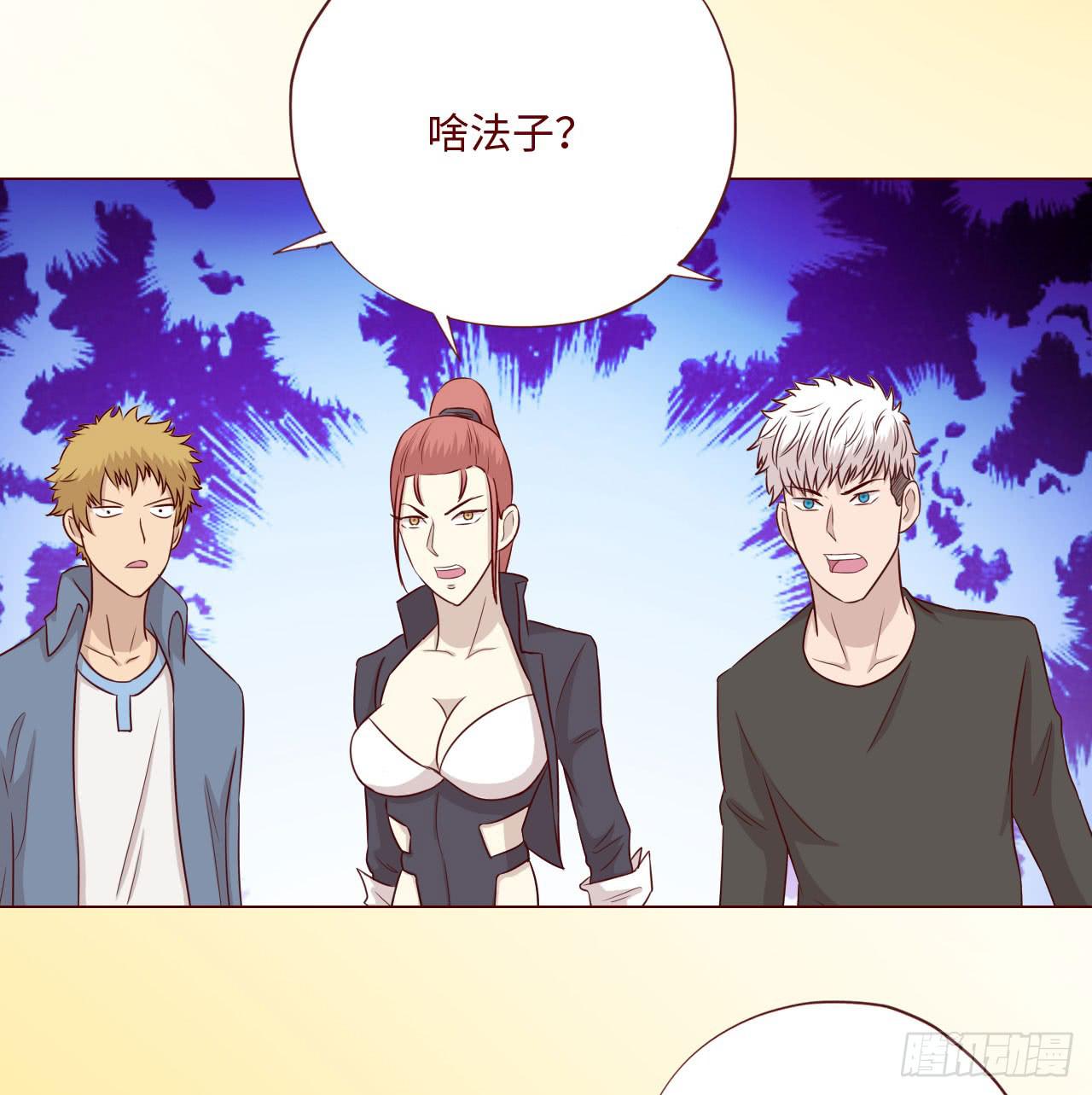 061神选(上)(1/2)-第113话