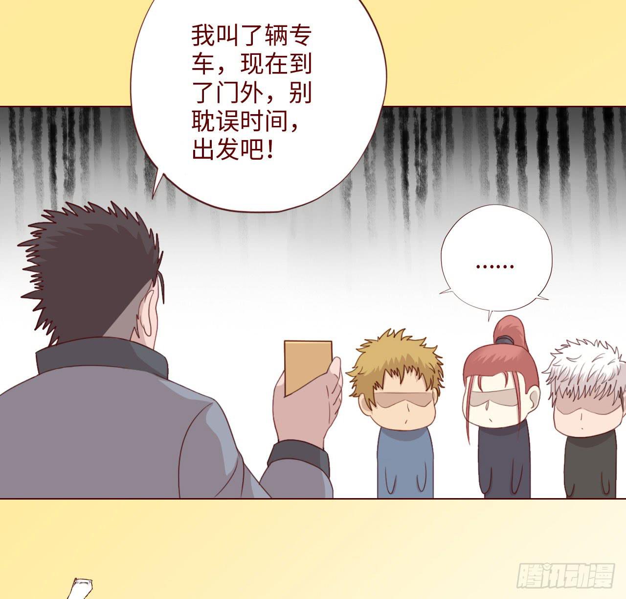 061神选(上)(1/2)-第113话