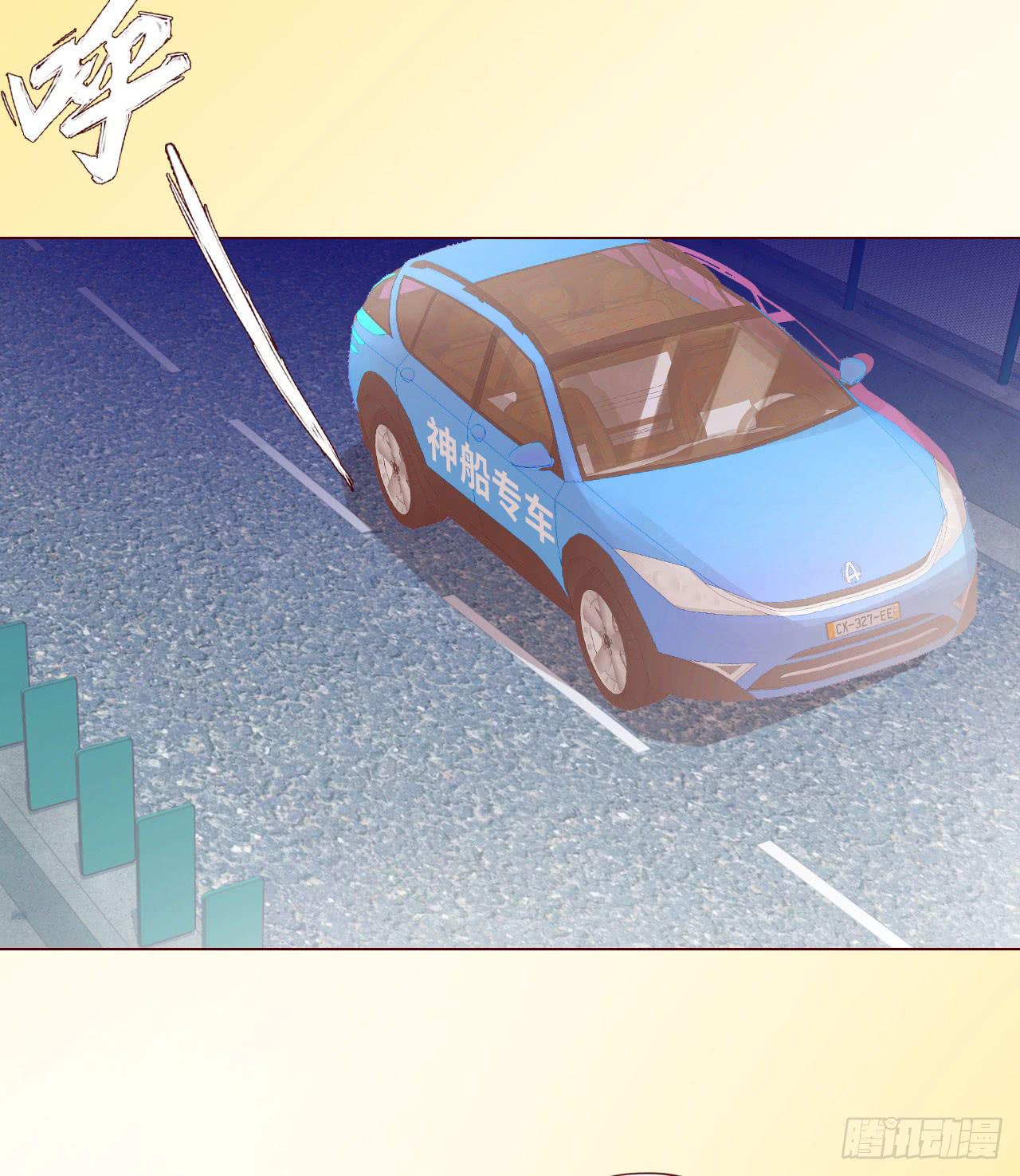 061神选(上)(1/2)-第113话