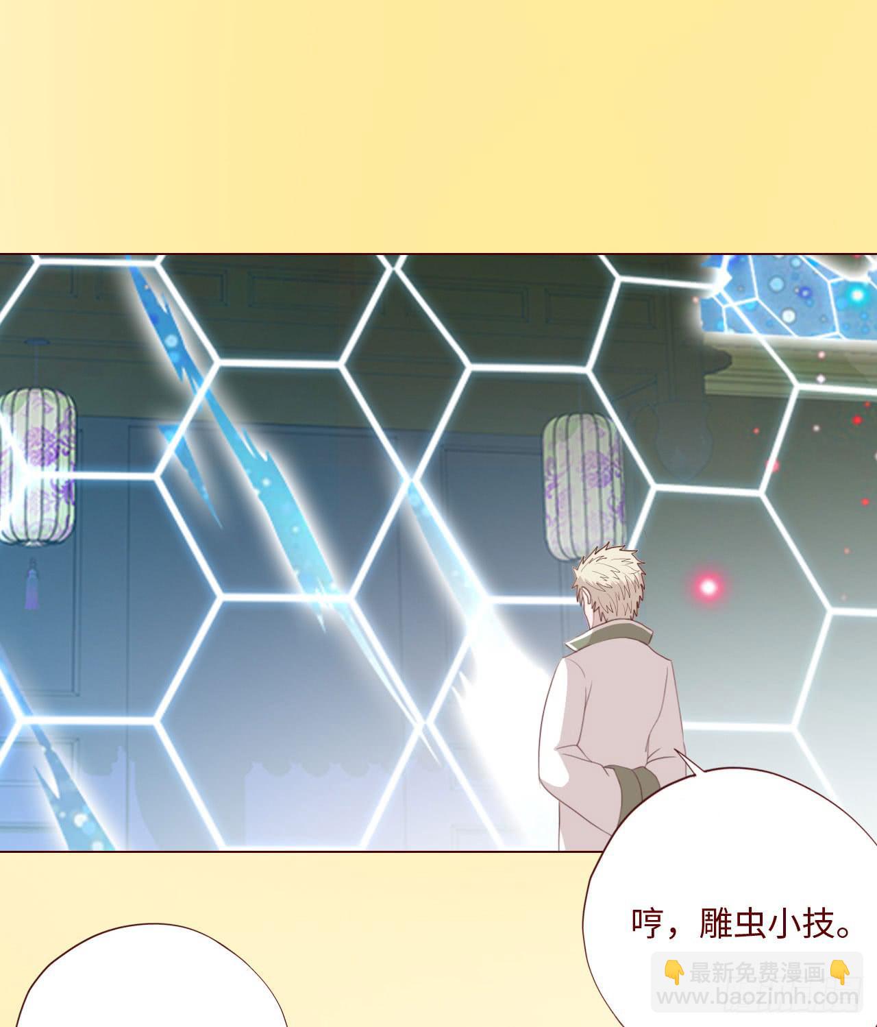 061神选(上)(1/2)-第113话