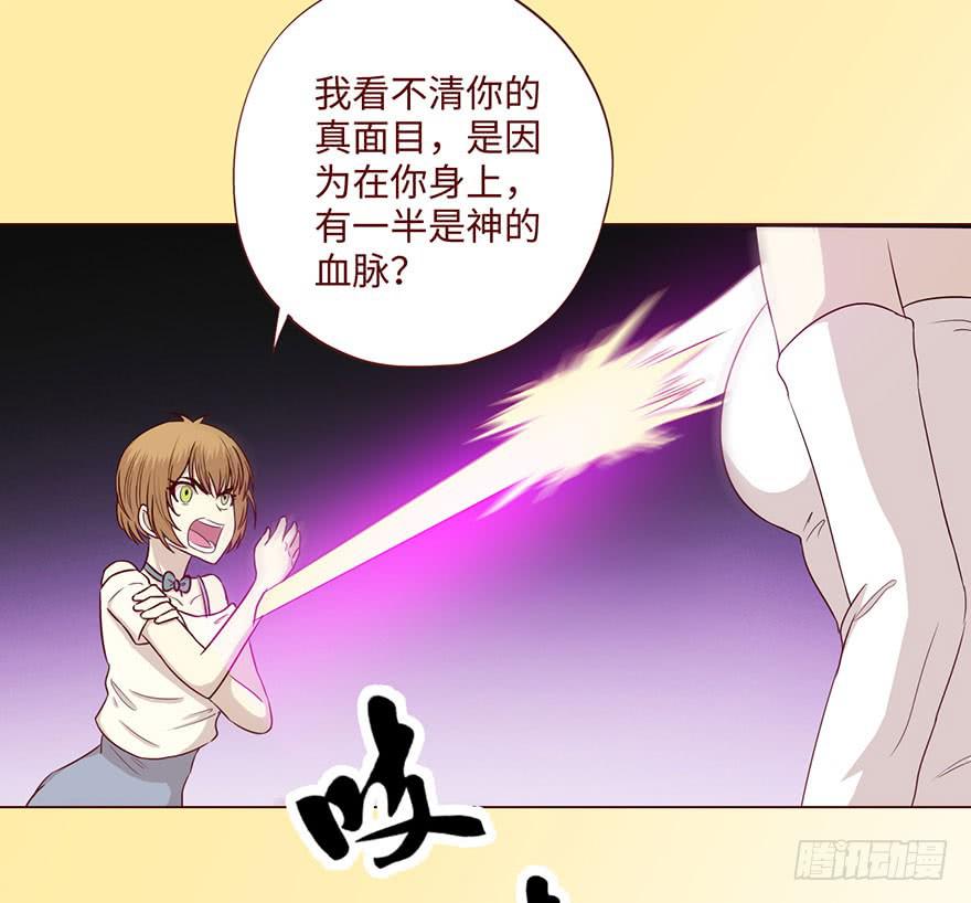 062逆命（上）(1/2)-第115话