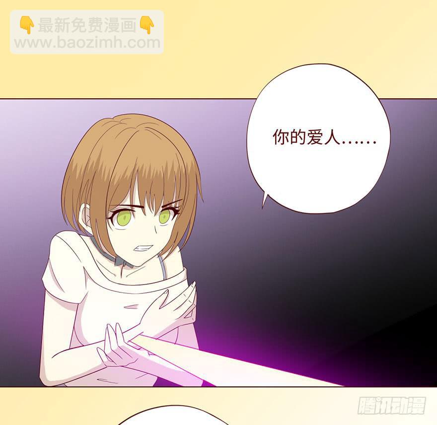 062逆命（上）(1/2)-第115话