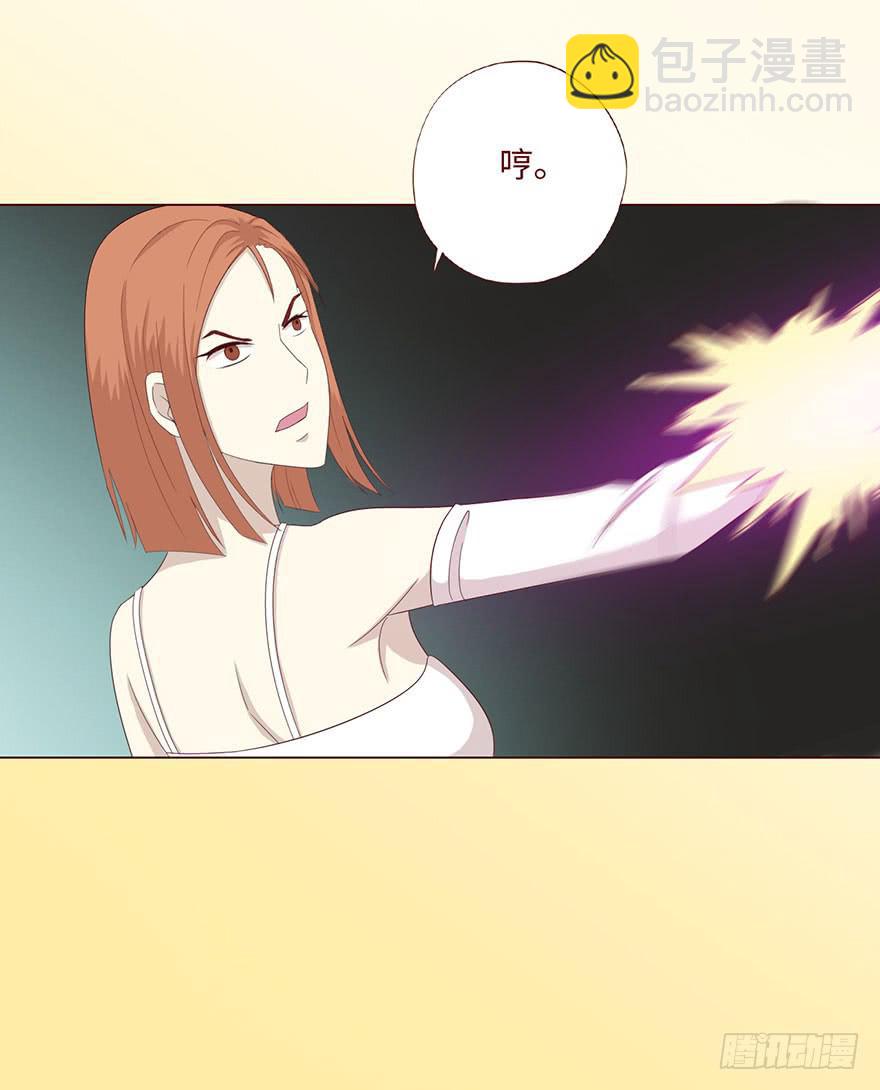 062逆命（上）(1/2)-第115话