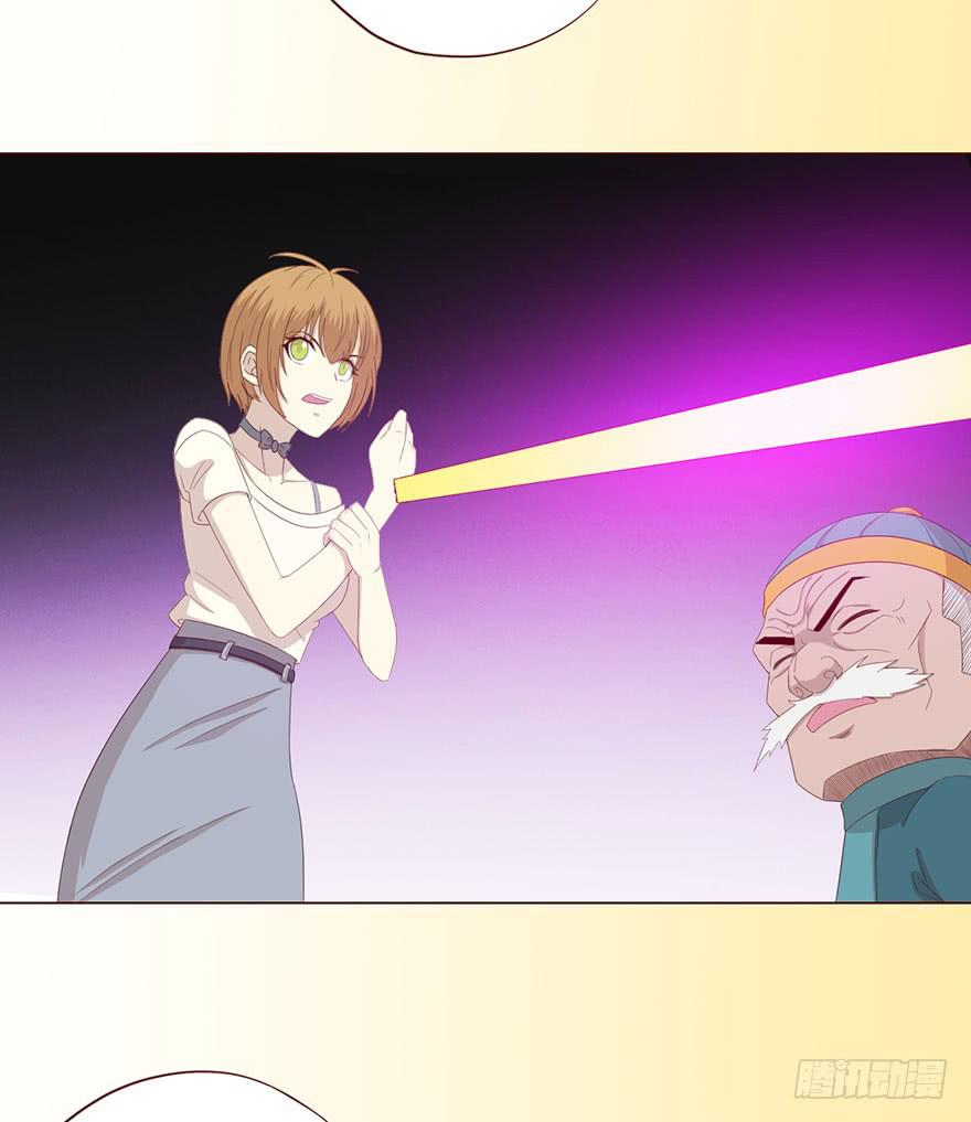 062逆命（上）(1/2)-第115话