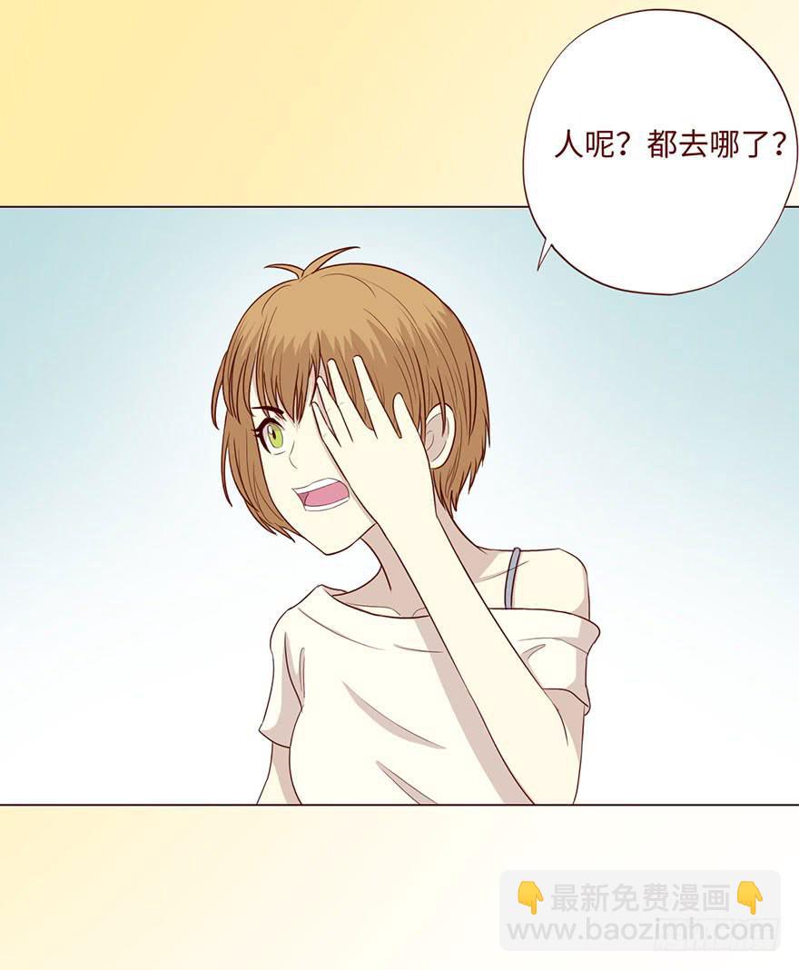 062逆命（上）(1/2)-第115话