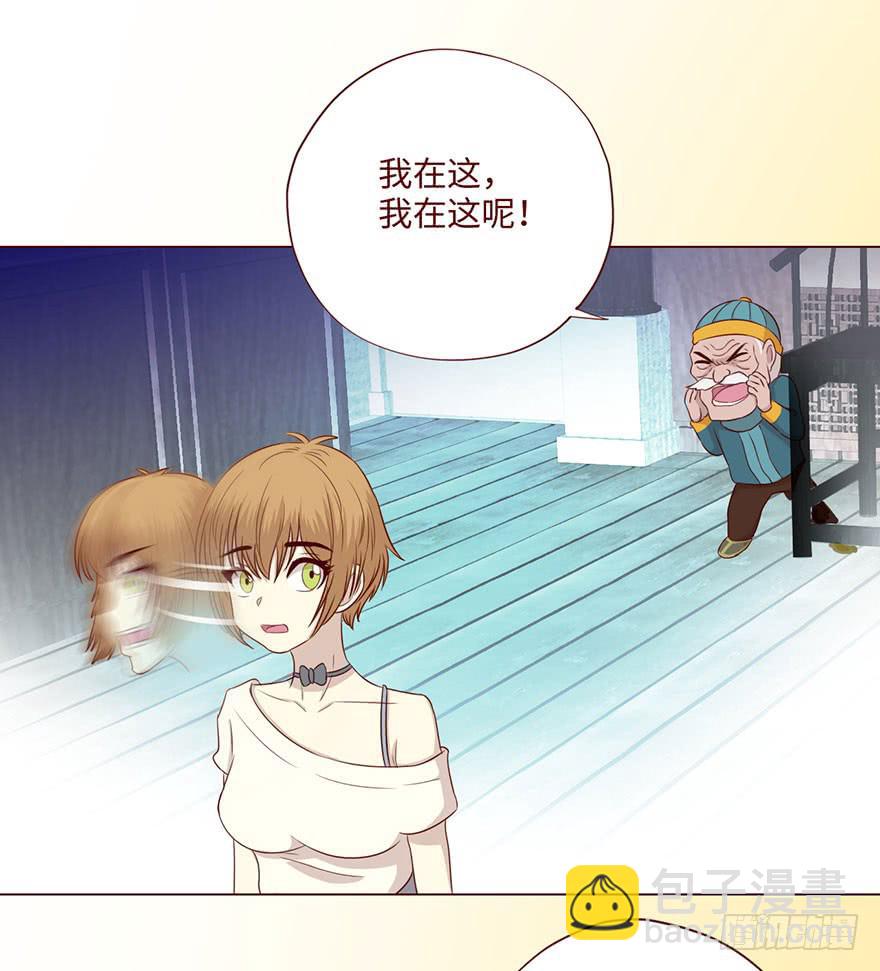 062逆命（上）(1/2)-第115话