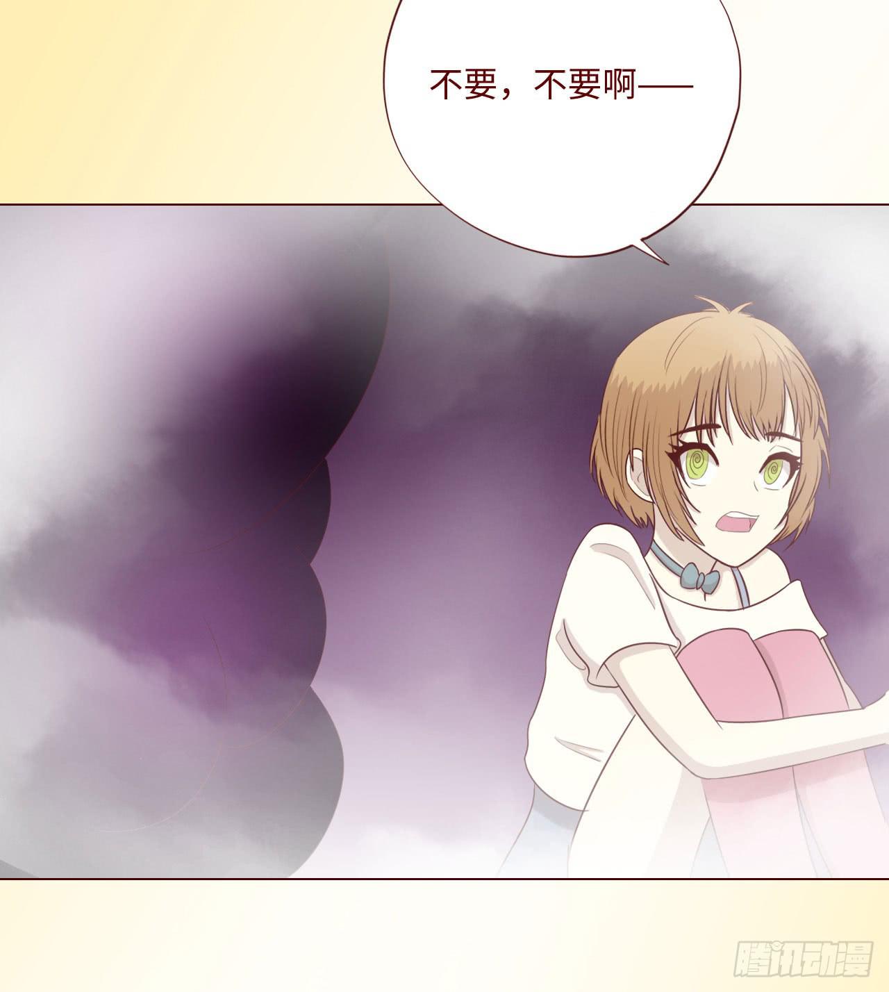 063破天（上）(1/2)-第117话