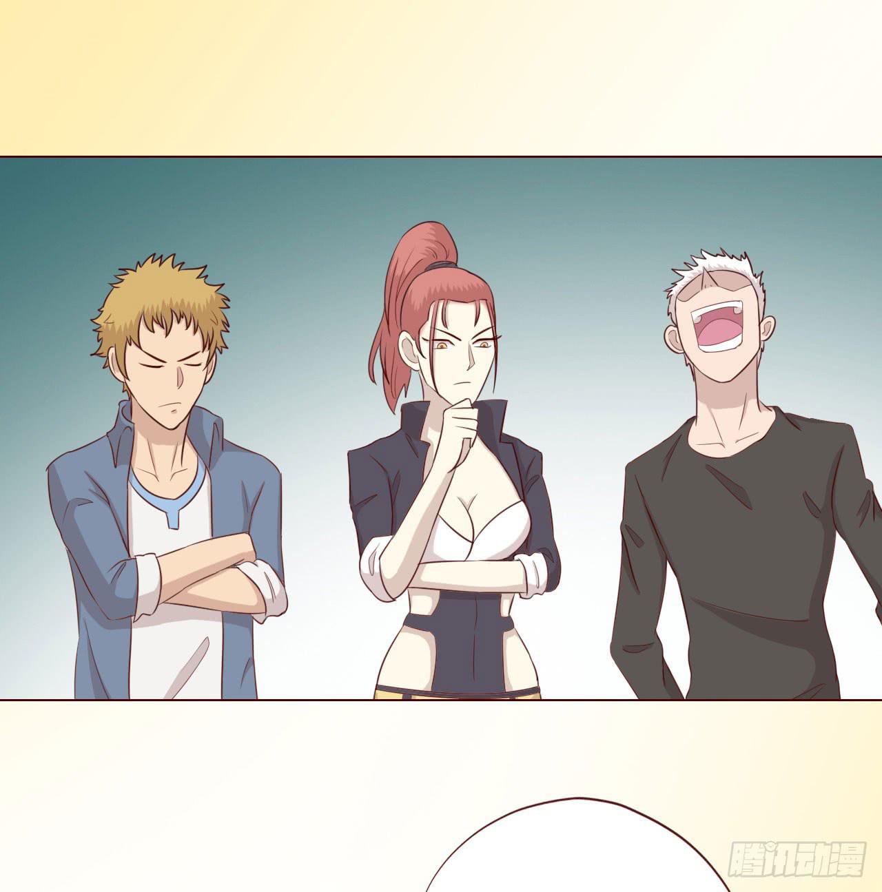 063破天（上）(1/2)-第117话