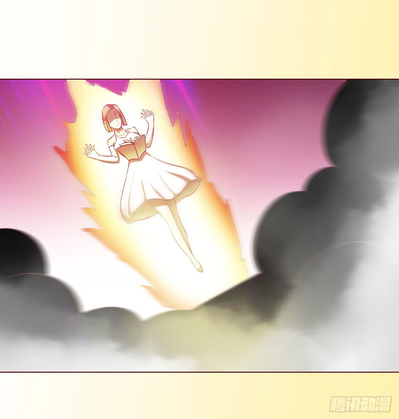 064登仙（上）(1/2)-第119话