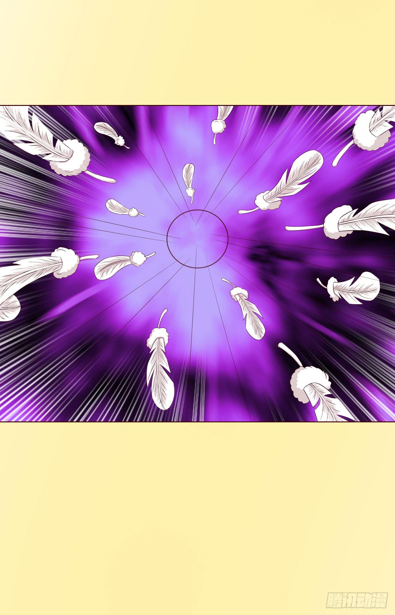 064登仙（上）(1/2)-第119话