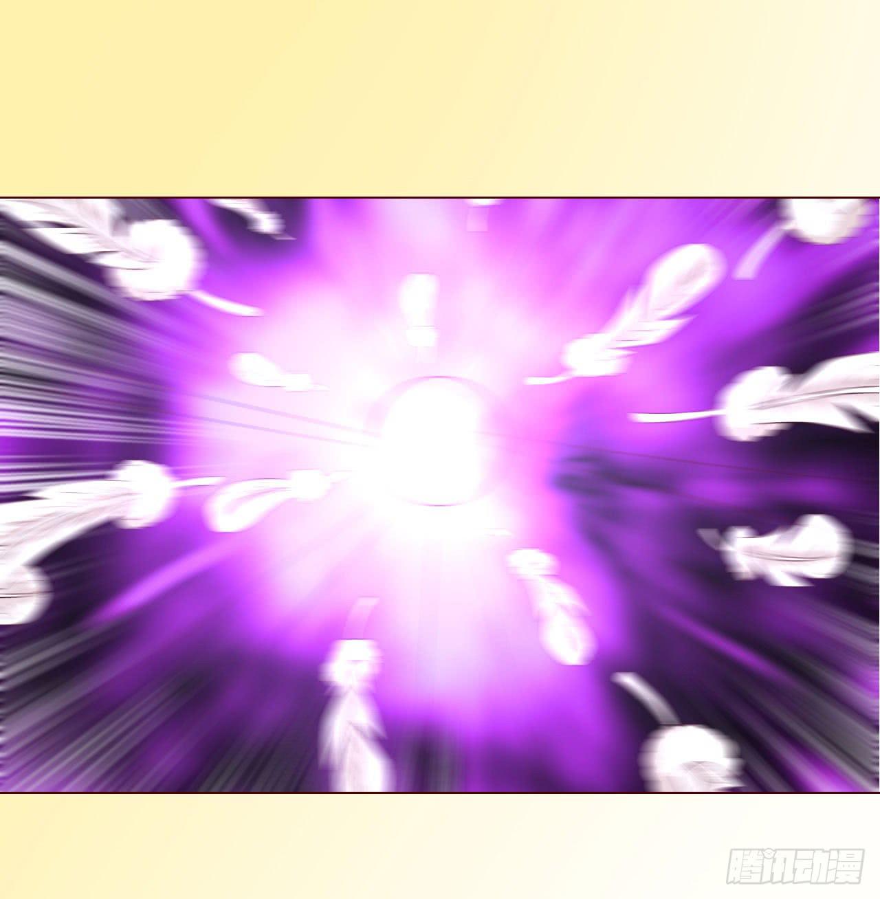 064登仙（上）(1/2)-第119话