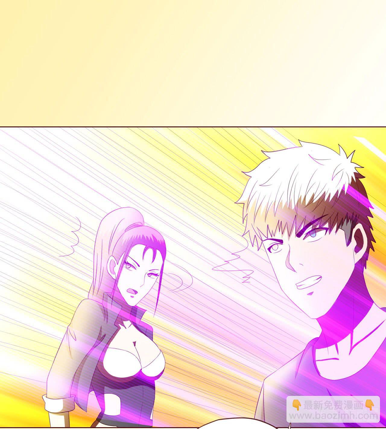 064登仙（上）(1/2)-第119话