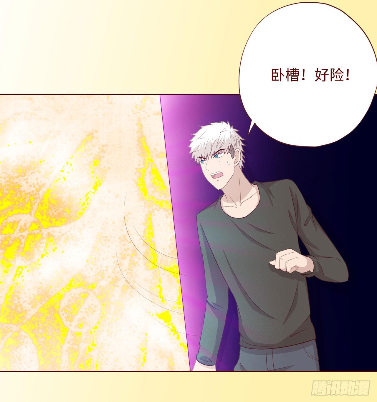 064登仙（上）(1/2)-第119话