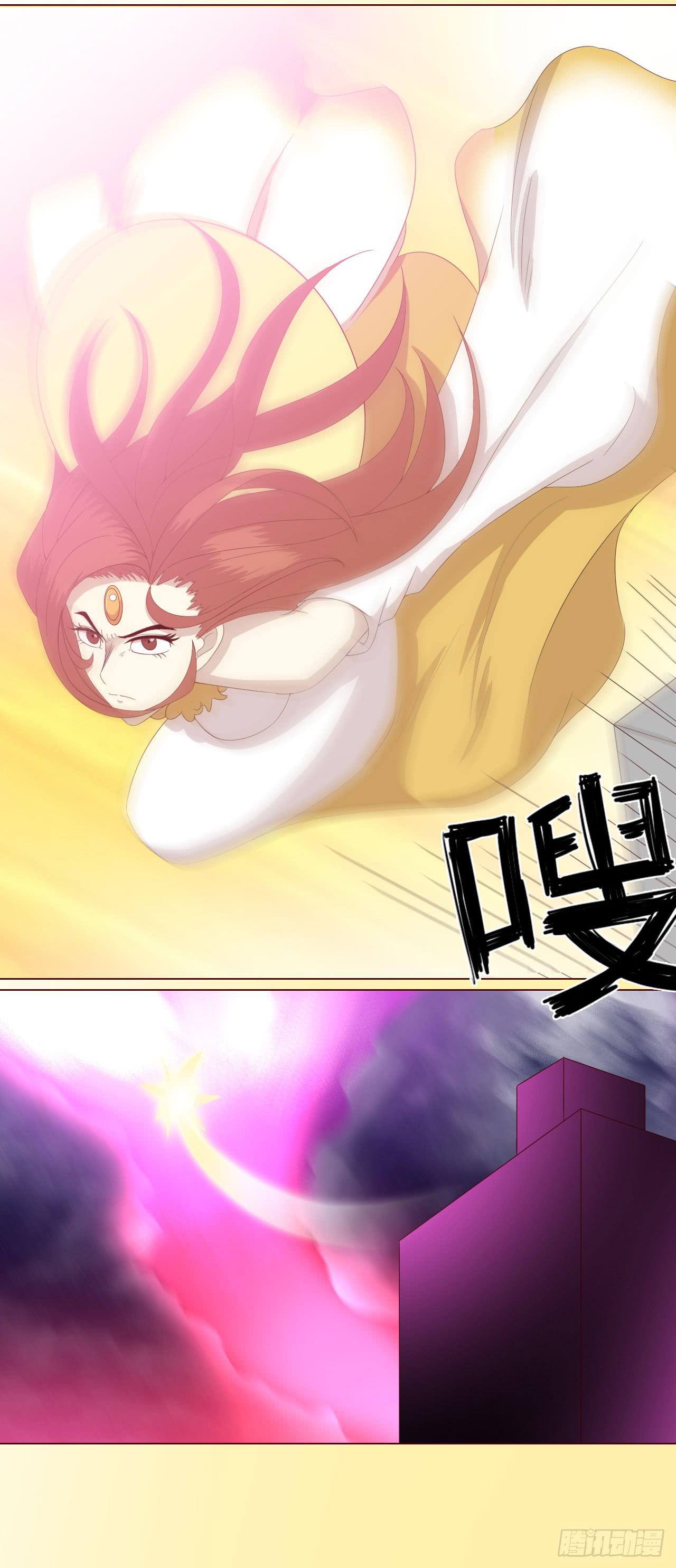 064登仙（上）(1/2)-第119话