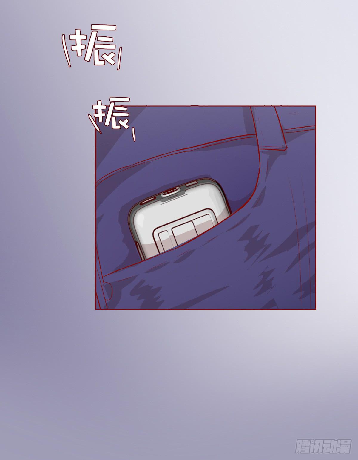 009100万？（下）(1/2)-第13话