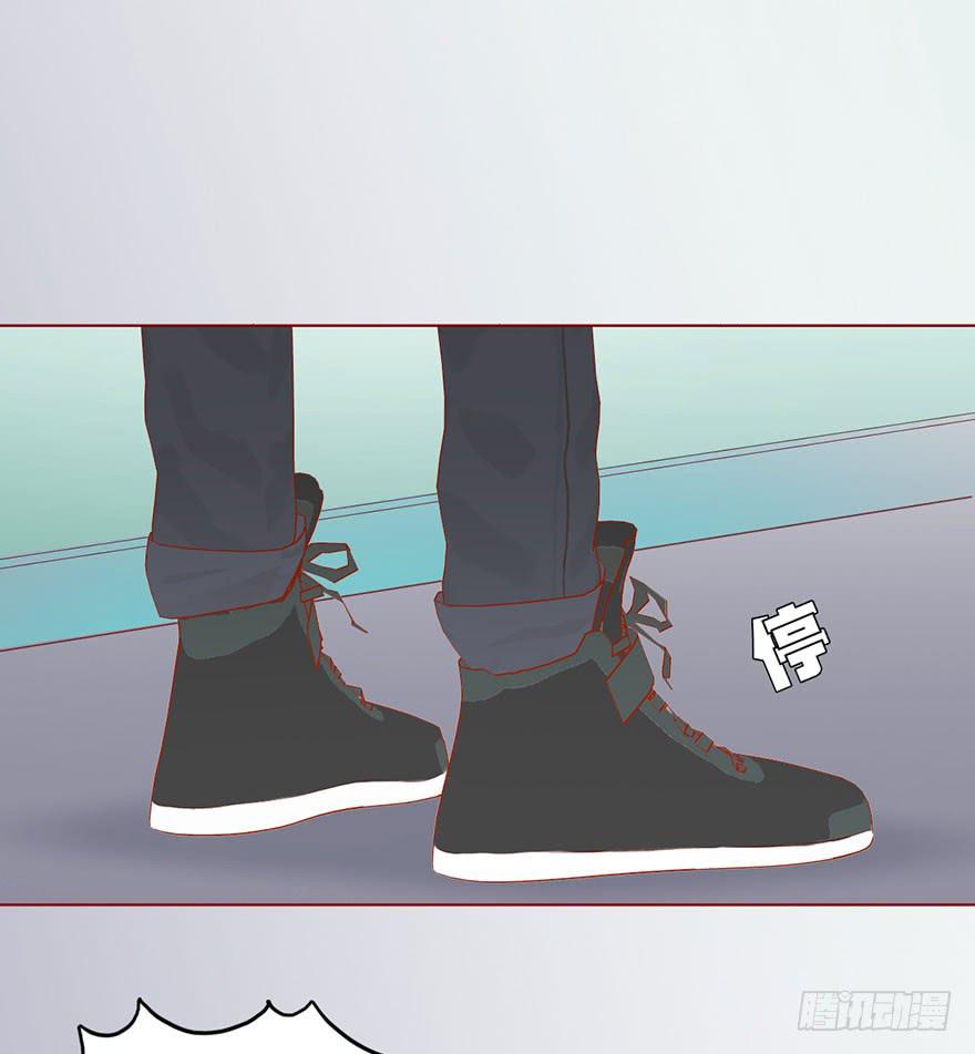 009100万？（下）(1/2)-第13话