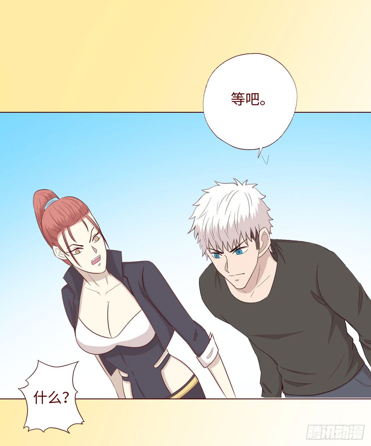 065浴火（上）(1/2)-第121话