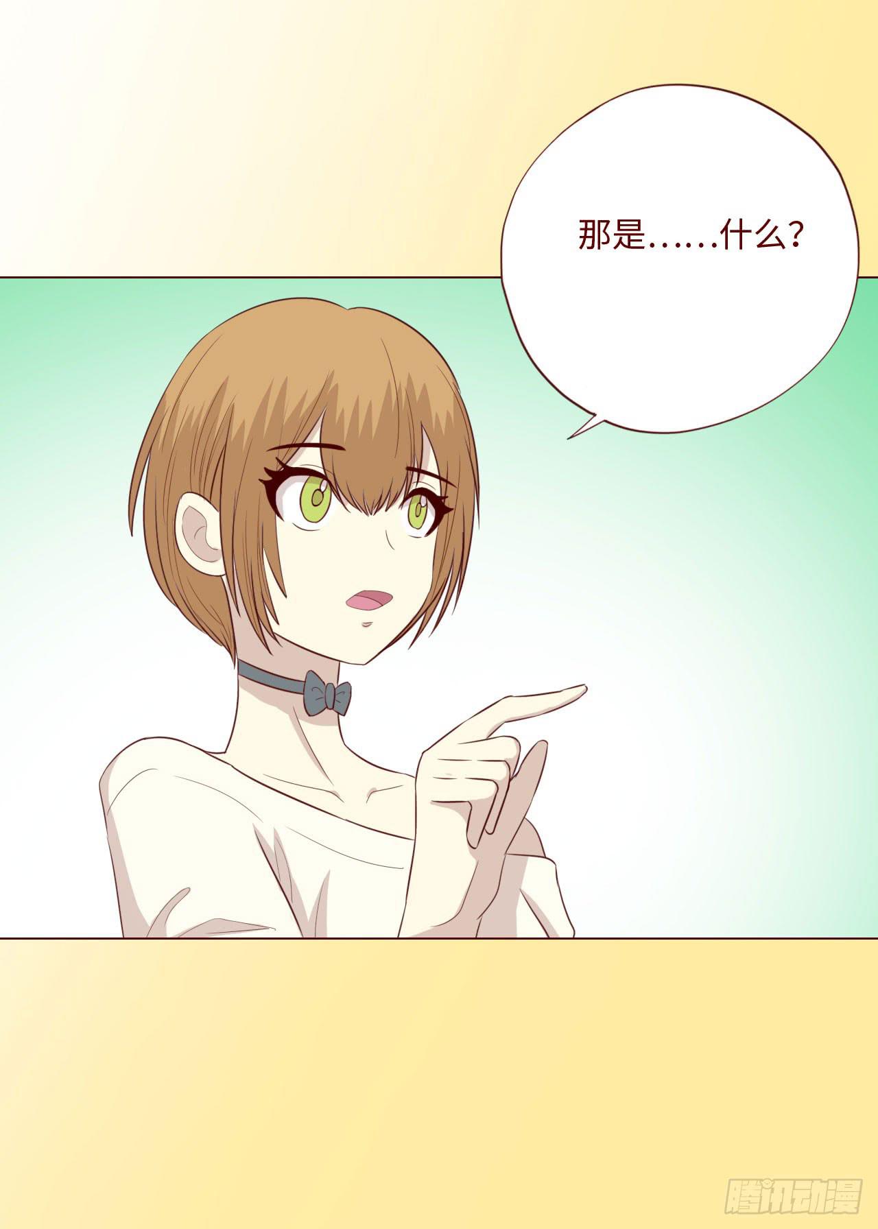 065浴火（上）(1/2)-第121话