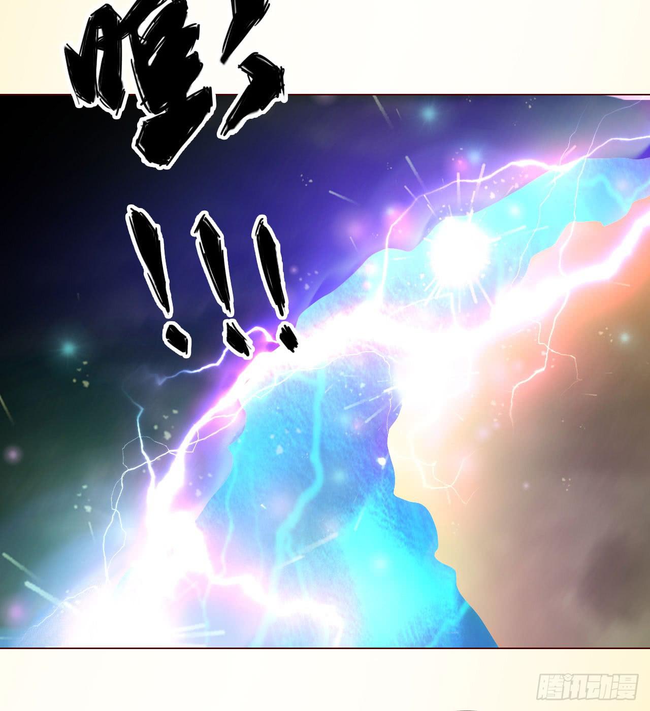 065浴火（上）(1/2)-第121话