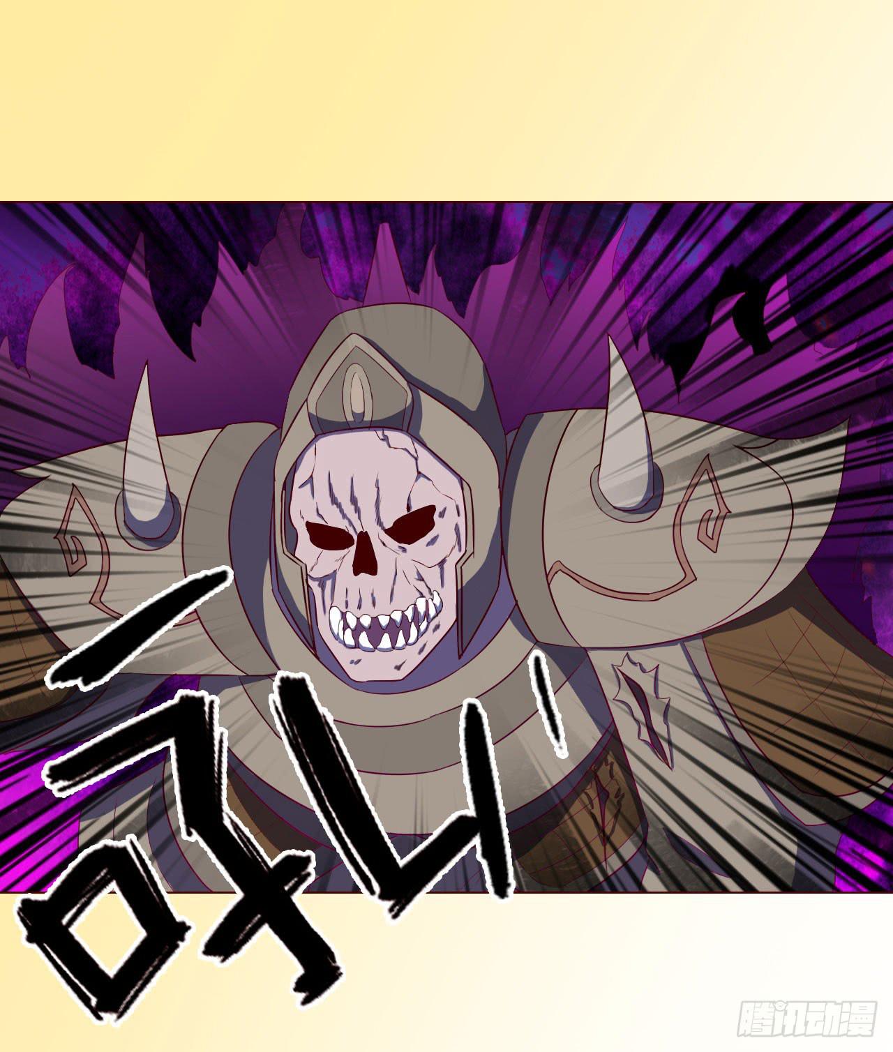 065浴火（上）(1/2)-第121话