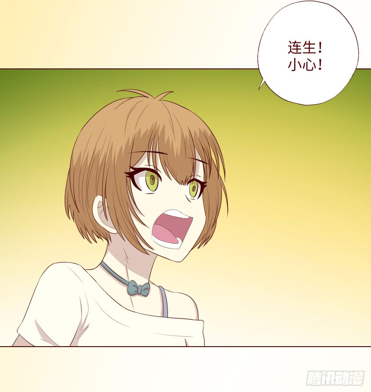 065浴火（上）(1/2)-第121话