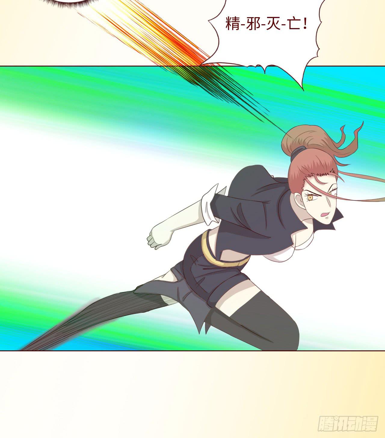 065浴火（上）(1/2)-第121话