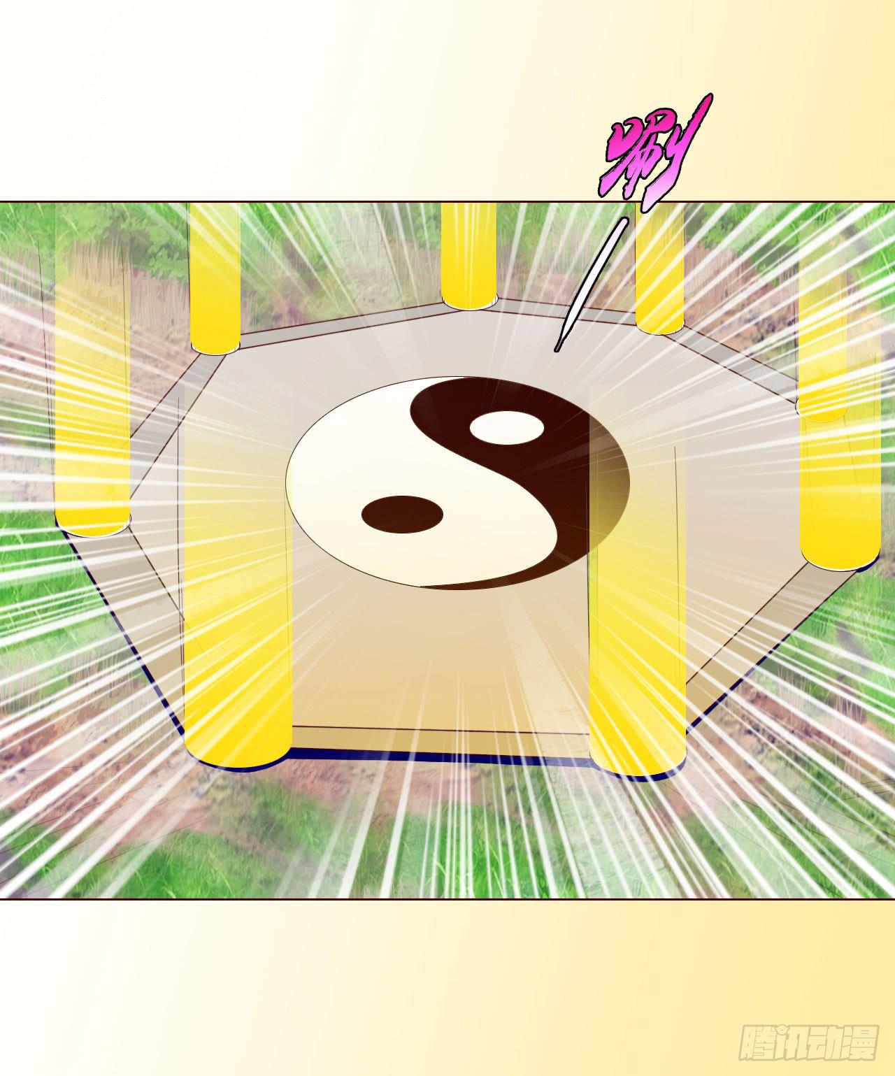 065浴火（上）(1/2)-第121话