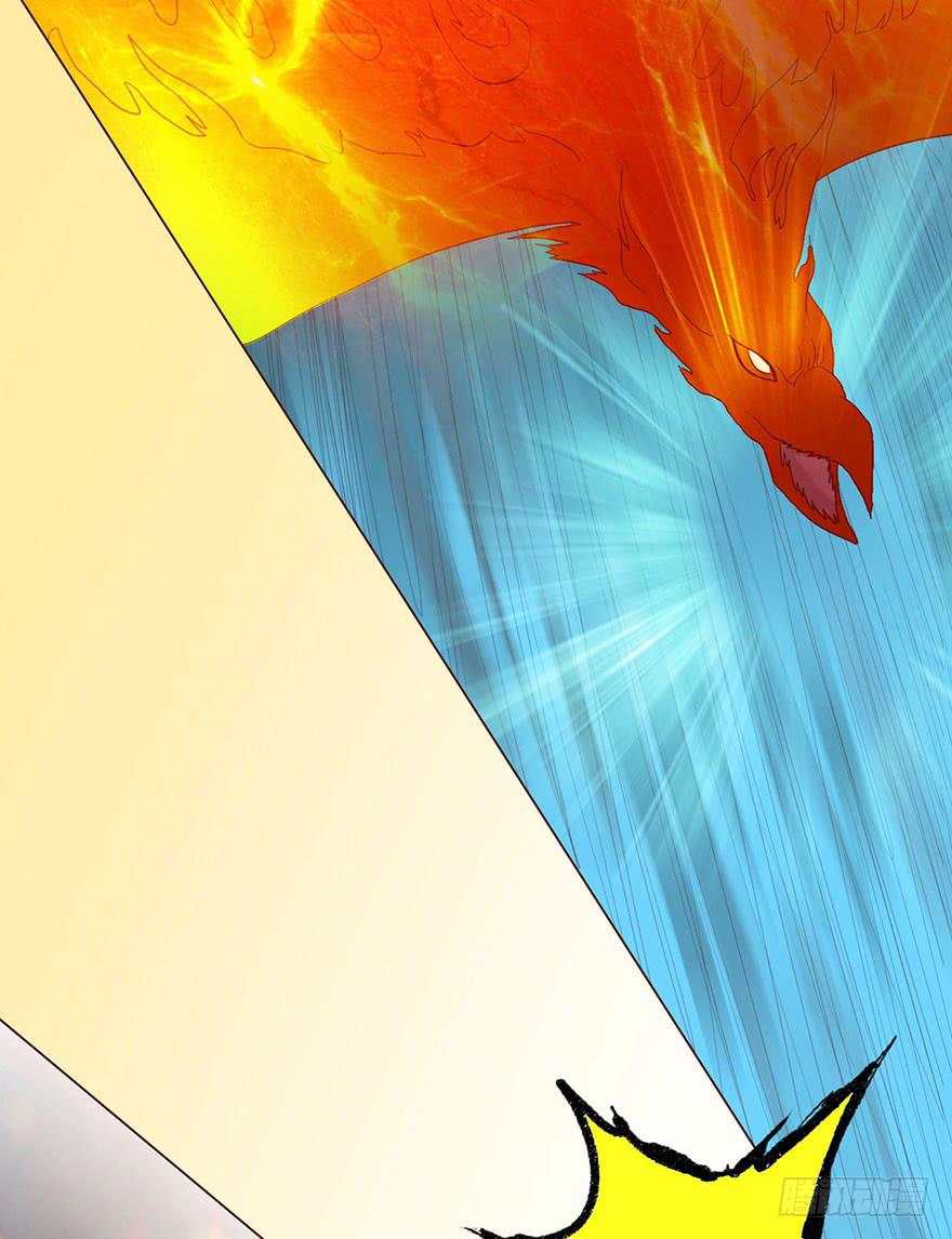 065浴火（上）(1/2)-第121话