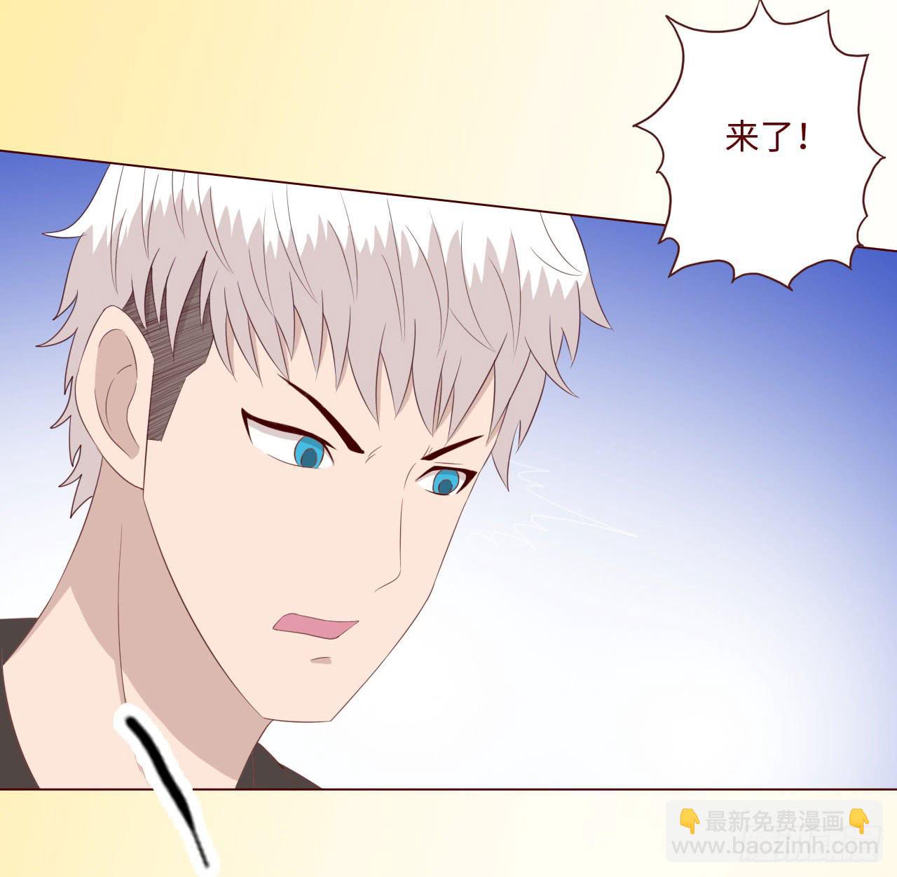 065浴火（上）(1/2)-第121话