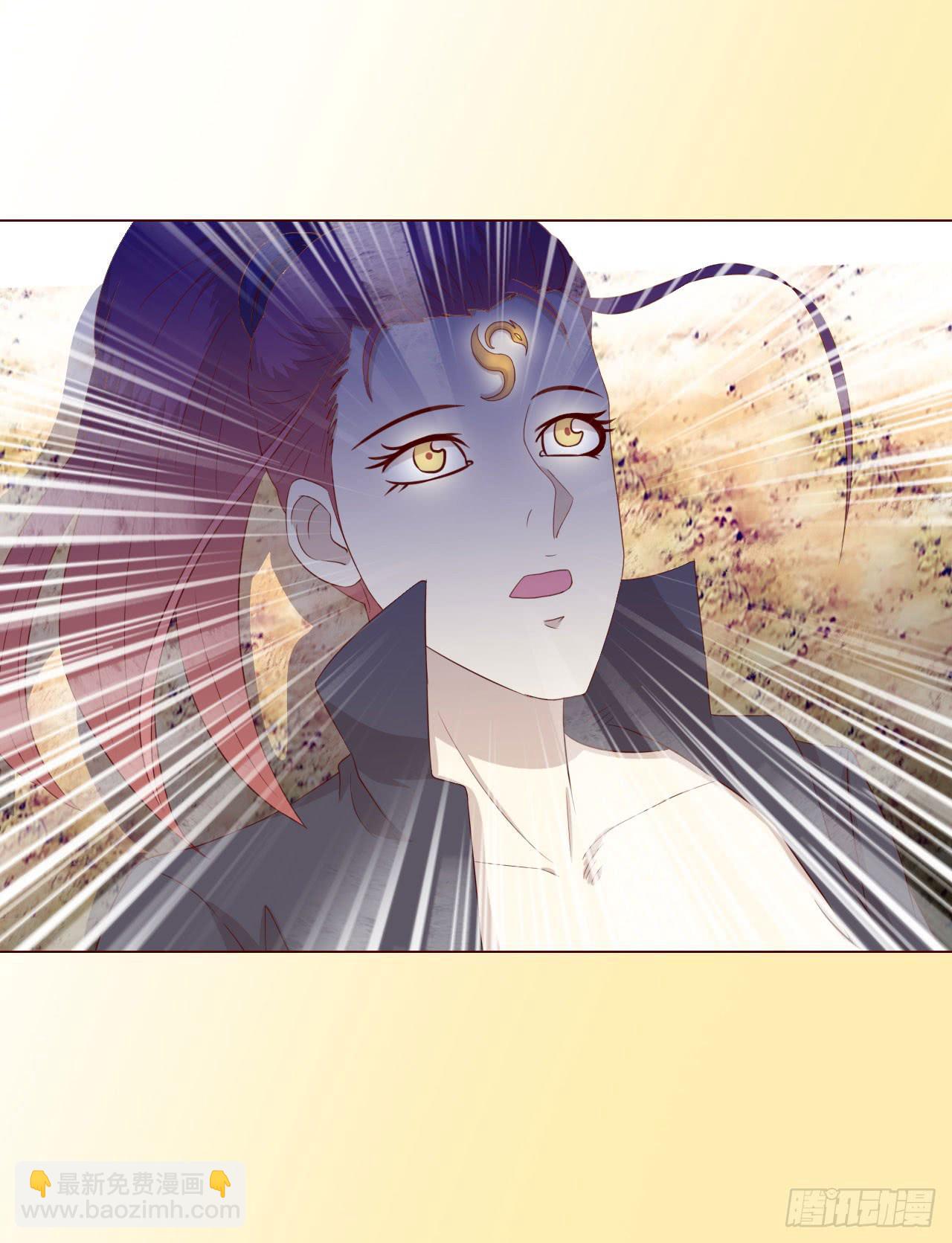 066浩劫（上）(1/2)-第123话