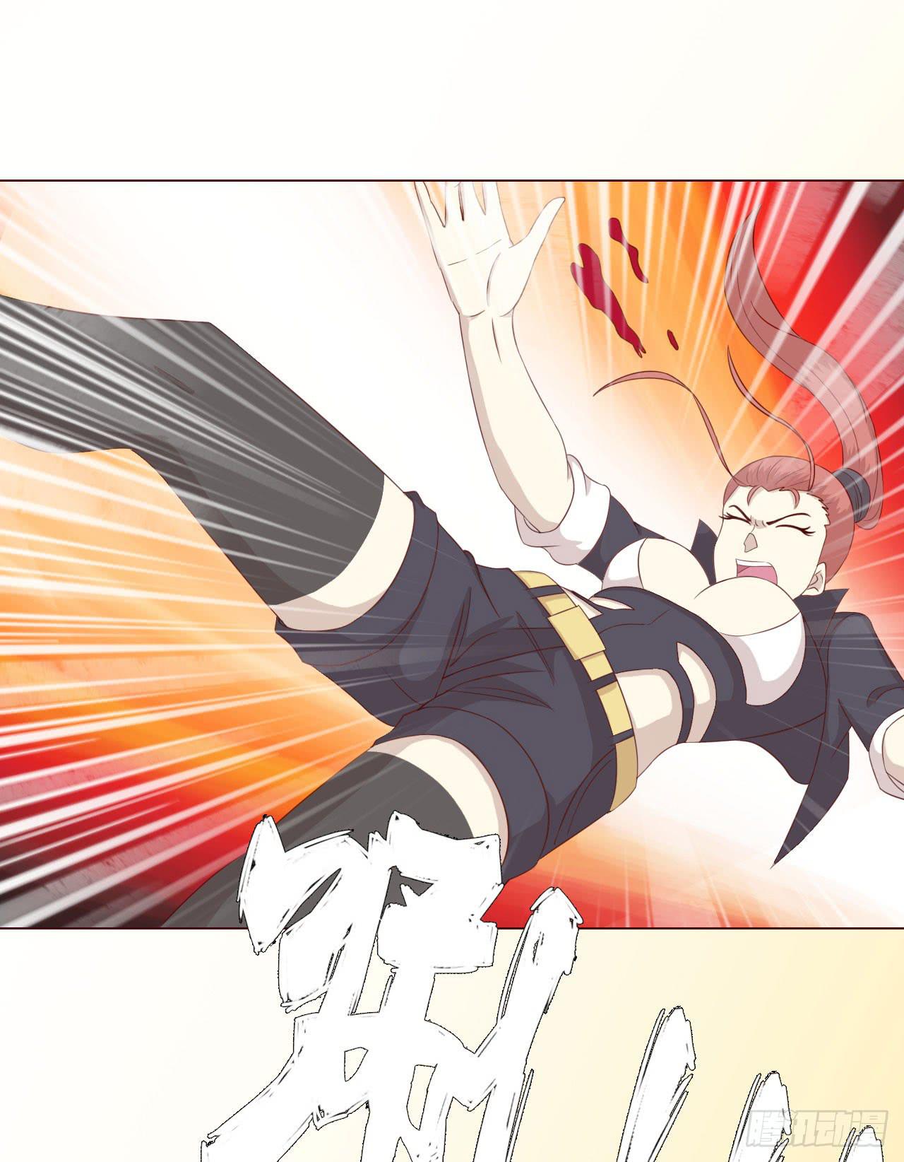 066浩劫（上）(1/2)-第123话