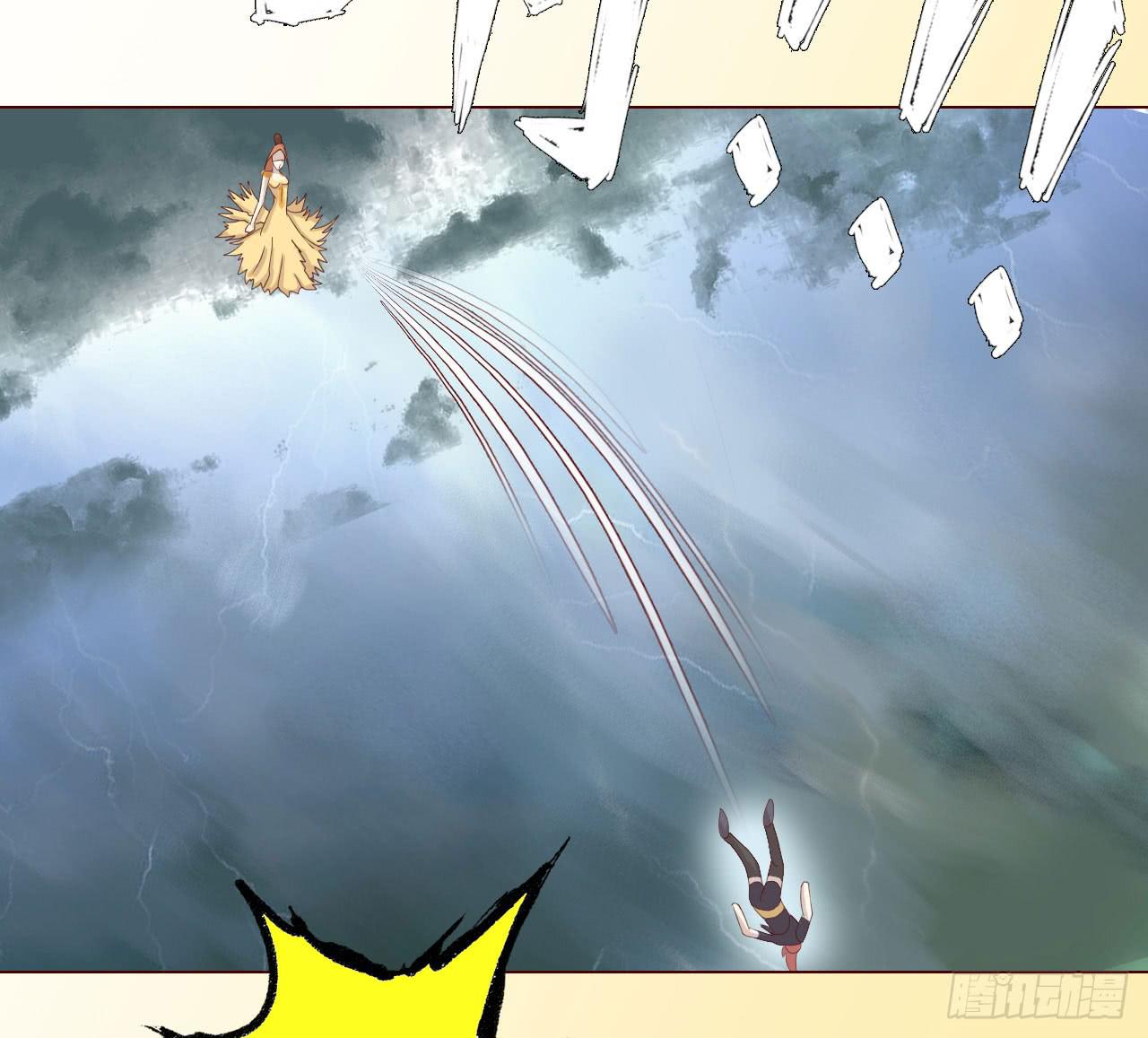 066浩劫（上）(1/2)-第123话