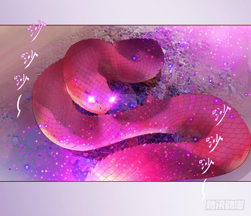 010追踪（下）-第15话