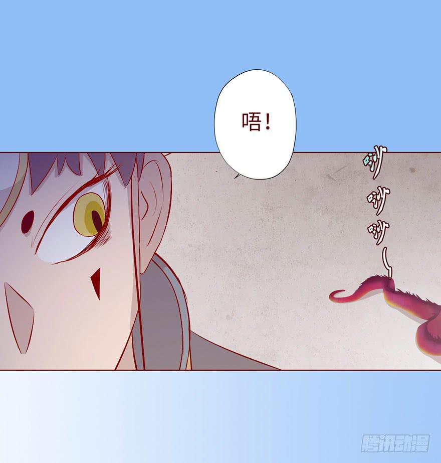 010追踪（下）-第15话