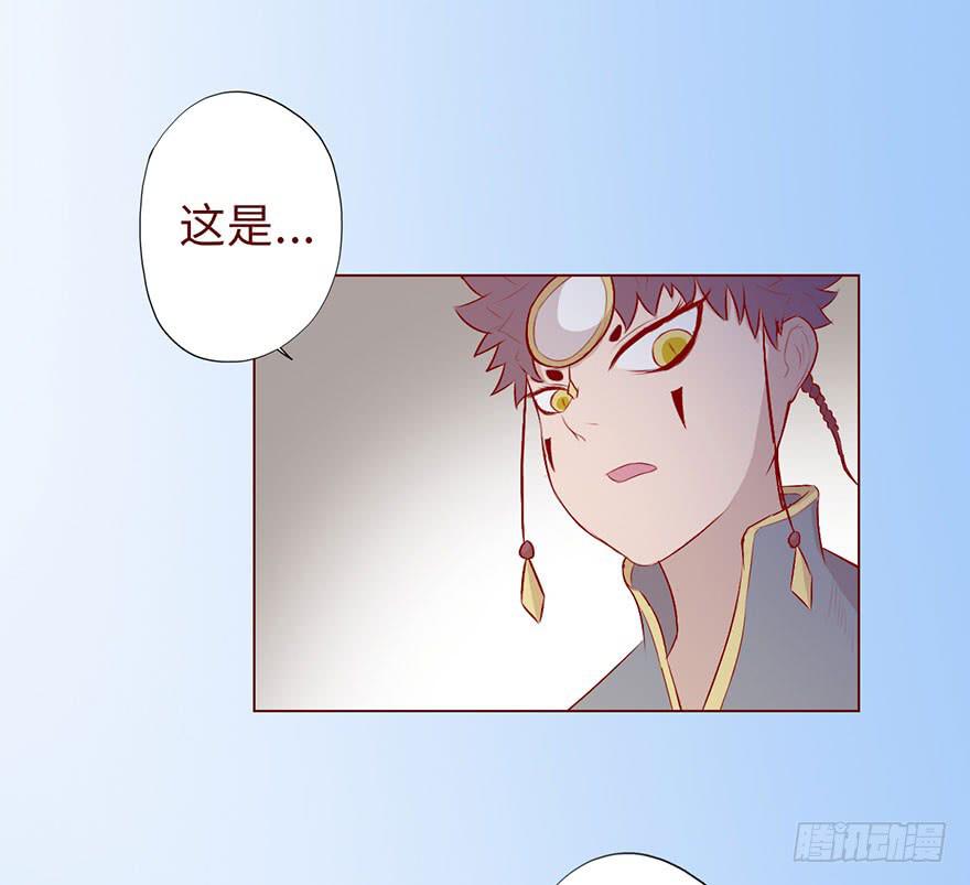 010追踪（下）-第15话