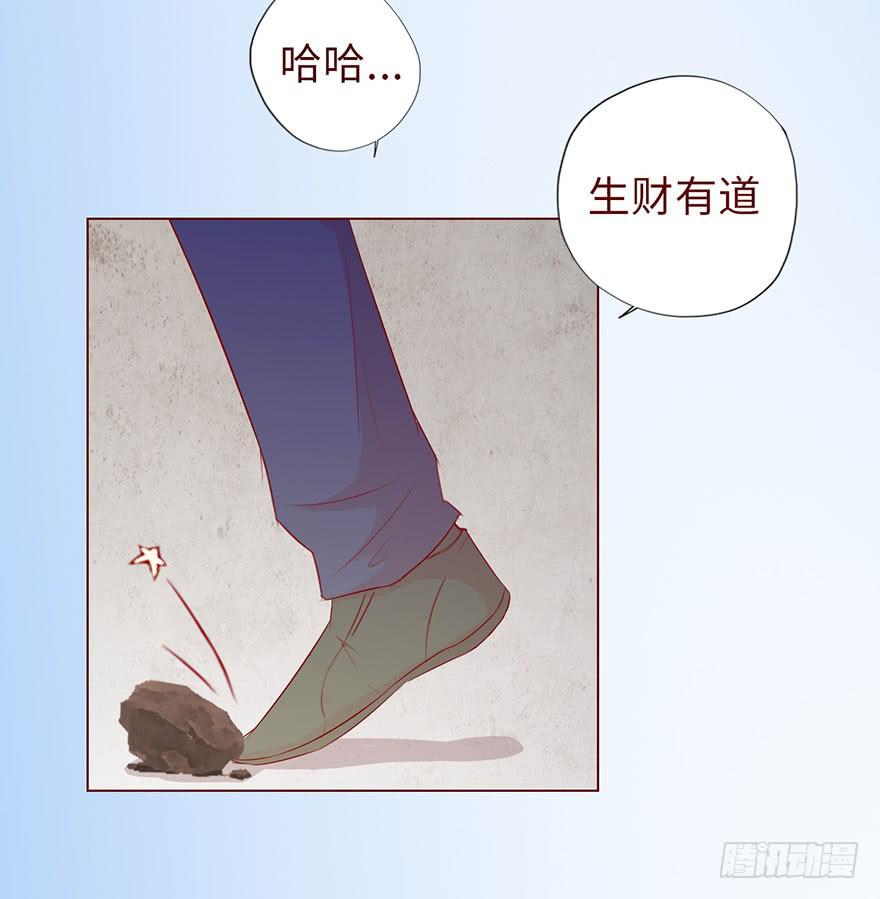 010追踪（下）-第15话