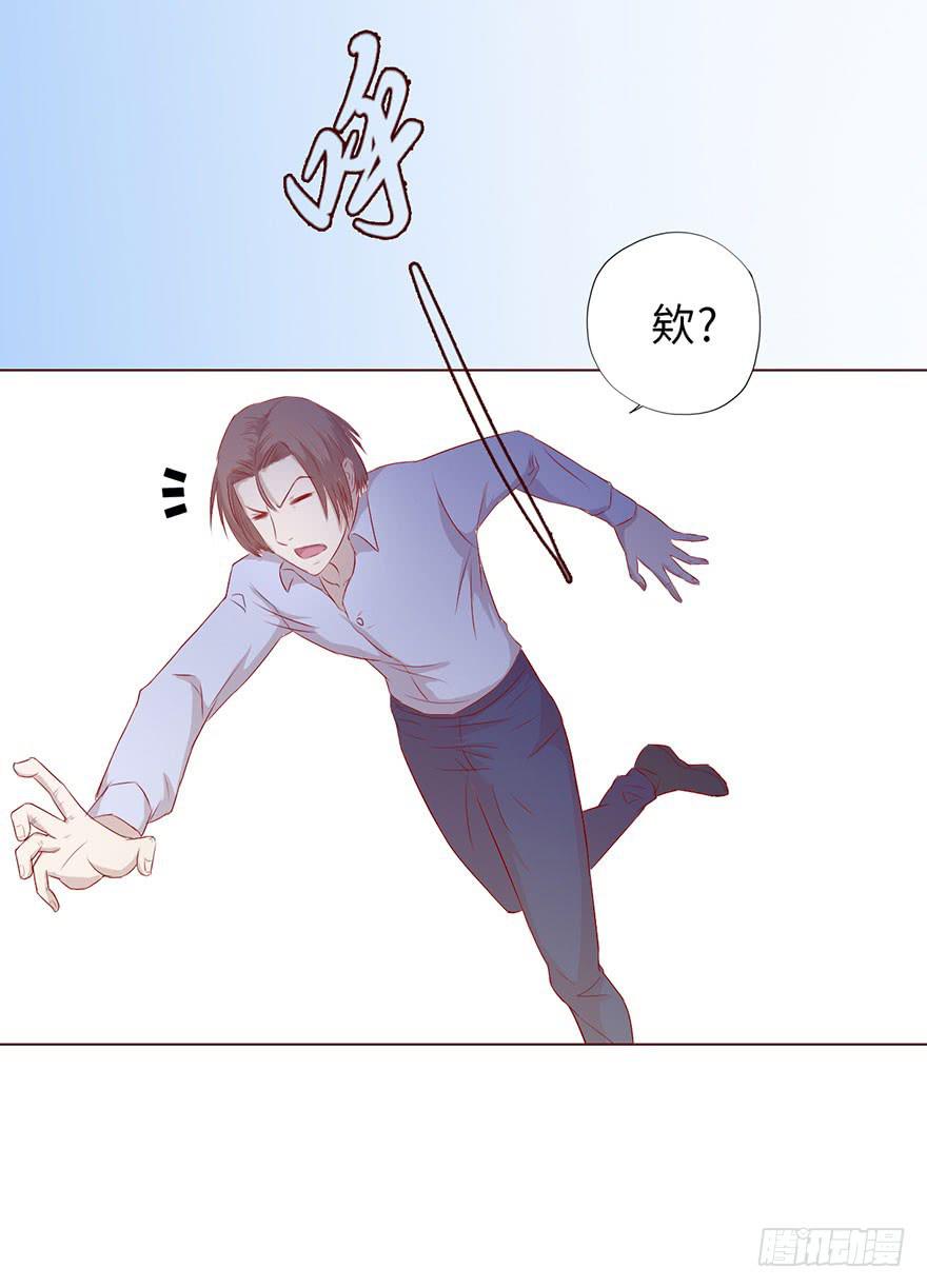 010追踪（下）-第15话