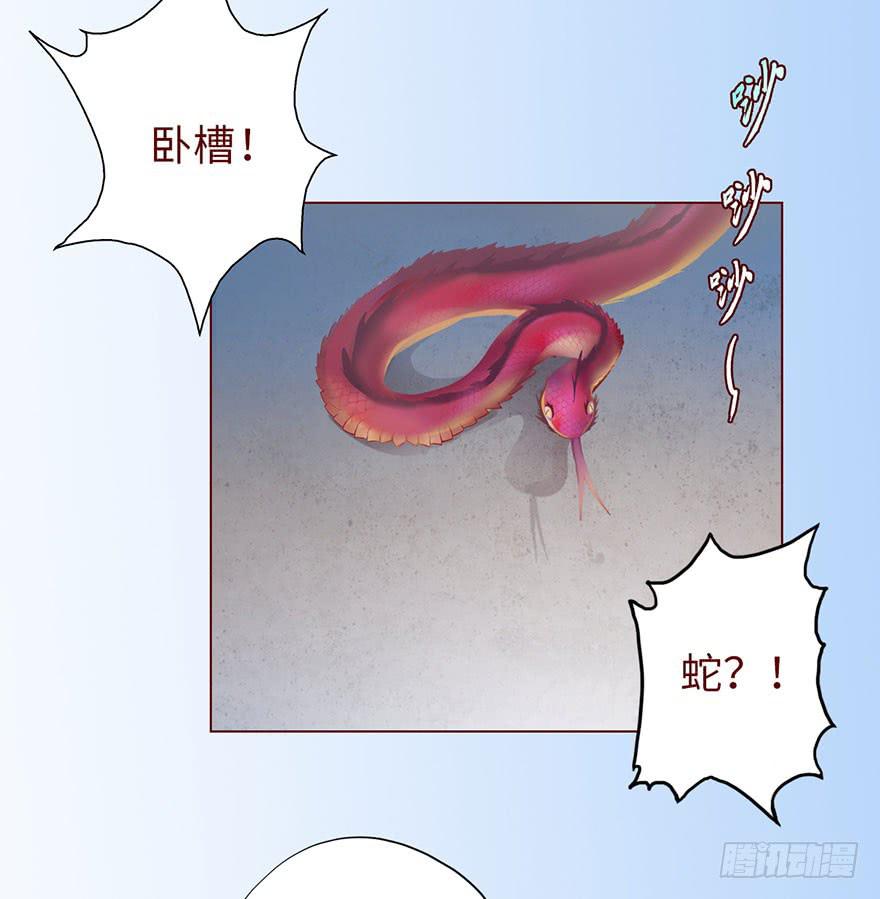 010追踪（下）-第15话