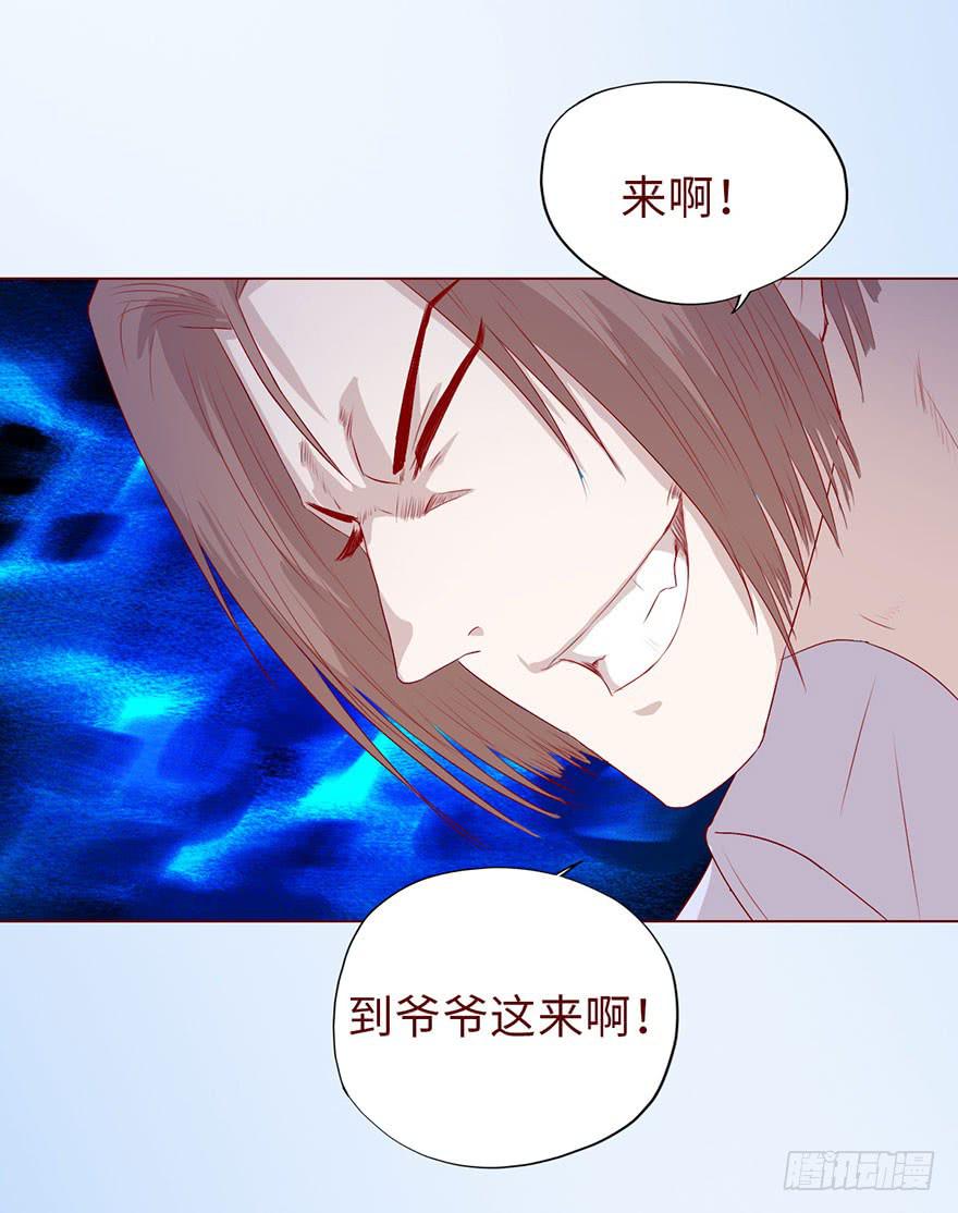 010追踪（下）-第15话