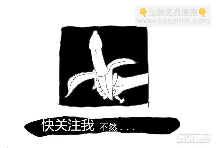 010追踪（下）-第15话