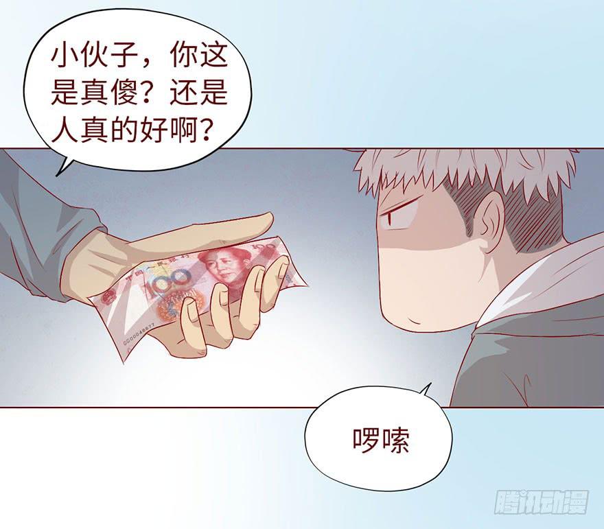 010追踪（下）-第15话