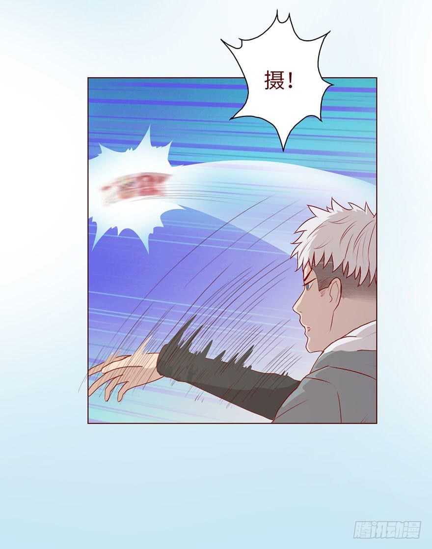 010追踪（下）-第15话