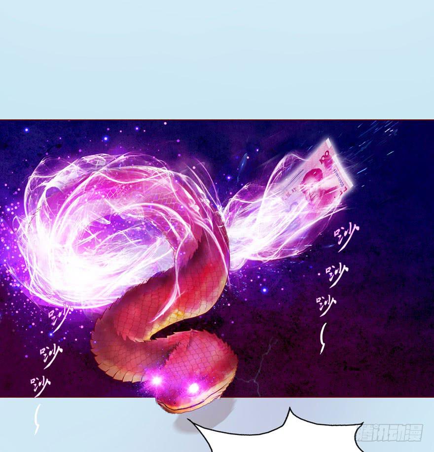 010追踪（下）-第15话