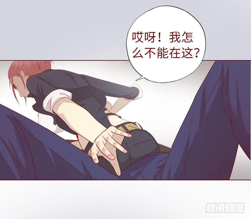 011逼问（下）(1/2)-第17话