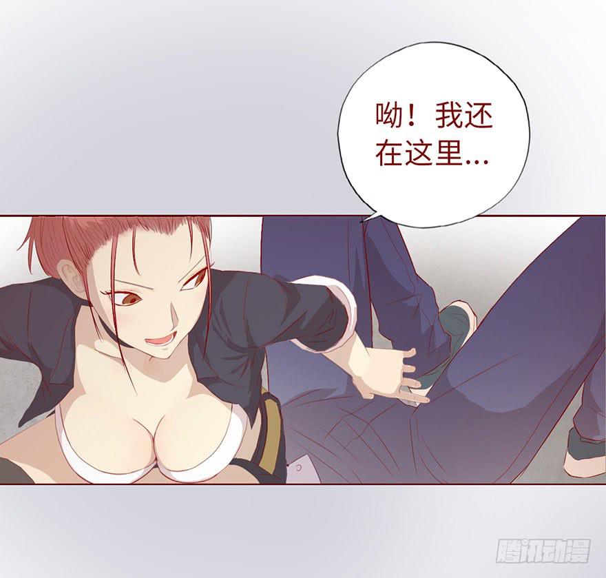 011逼问（下）(1/2)-第17话