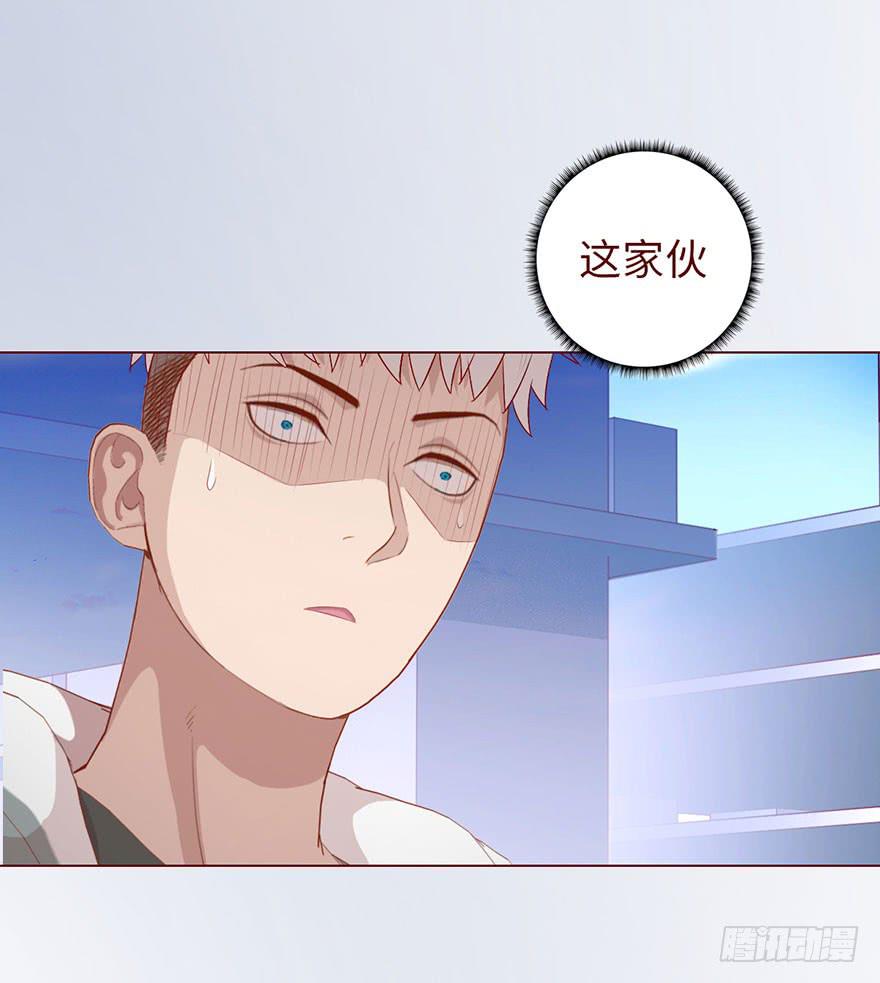 012三魂离体（下）(1/2)-第19话