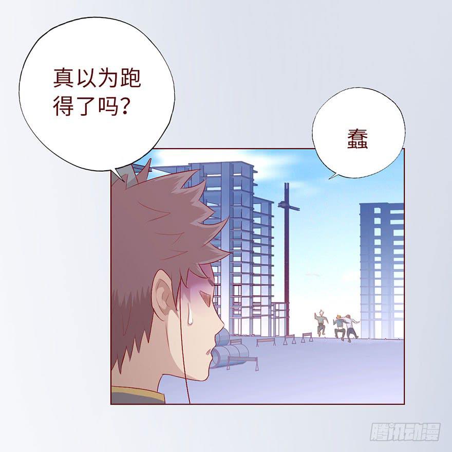 012三魂离体（下）(1/2)-第19话