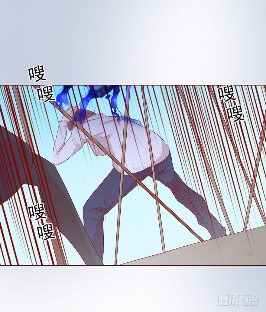 012三魂离体（下）(1/2)-第19话