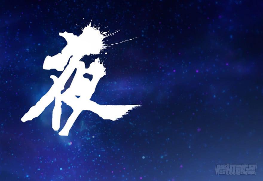 002借命钱(1/3)-第3话